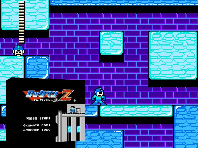 MegaMan II : Rockman Z — mixrbv2 (WOR)