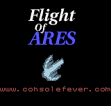 Flight of Ares — sstitle (WOR)