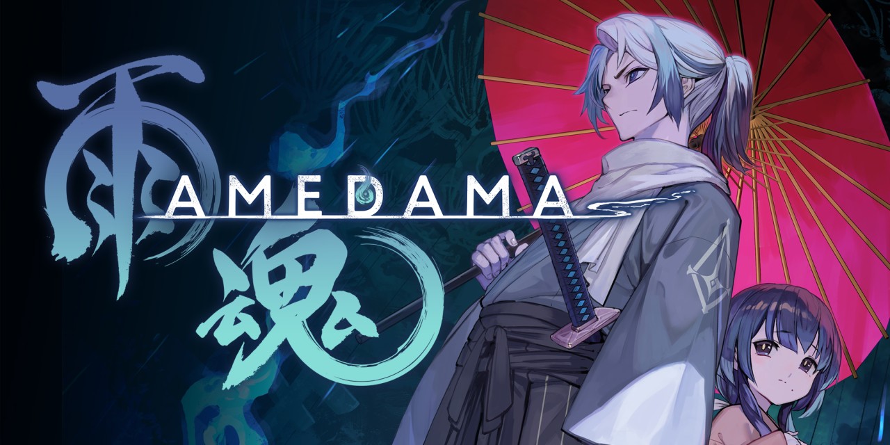 Amedama — sstitle (WOR)