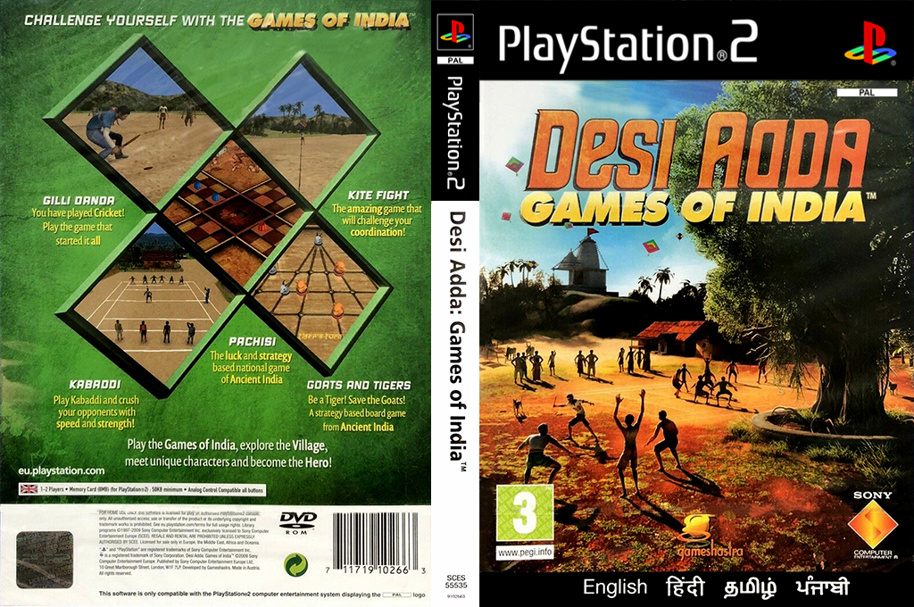 Desi Adda - Games of India — box-texture (EU)