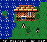 The Horrible Demon 2 — ss (WOR)