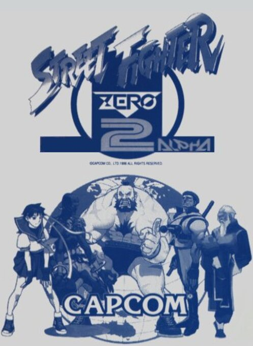 Street Fighter Zero 2 Alpha box art