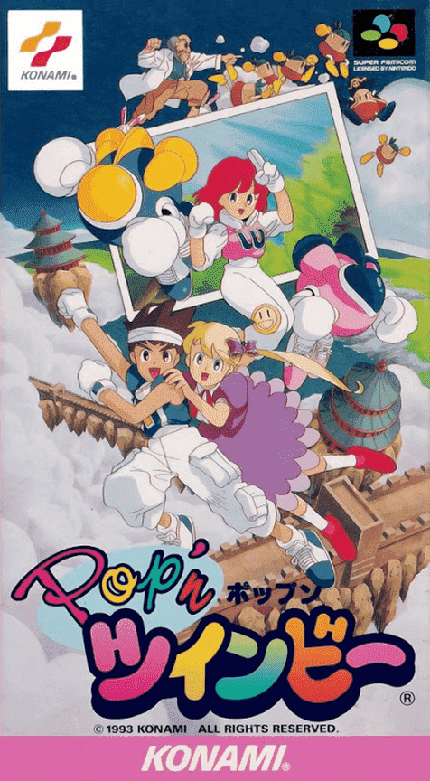 Pop'n Twinbee — box-2D (JP)