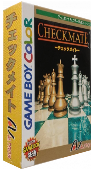 Checkmate — box-3D (JP)