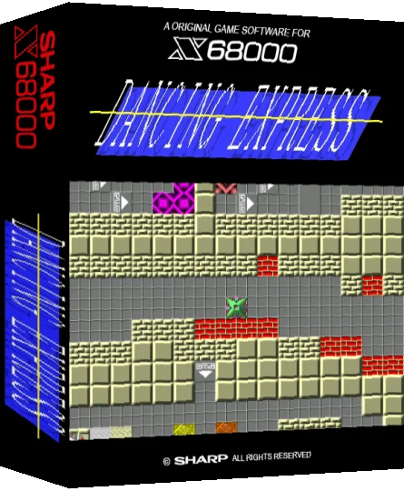 Dancing Express — box-3D (SS)