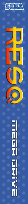 ResQ — box-2D-side (EU)