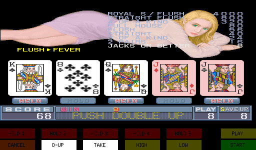 Lucky Girl — ss (WOR)