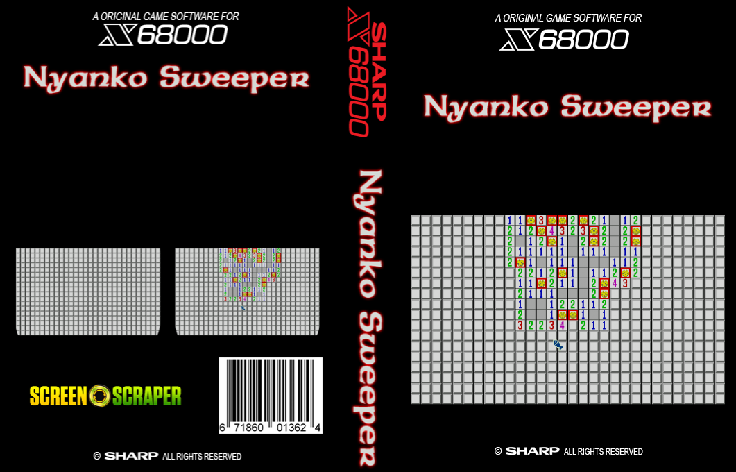 Nyanko Sweeper — box-texture (SS)