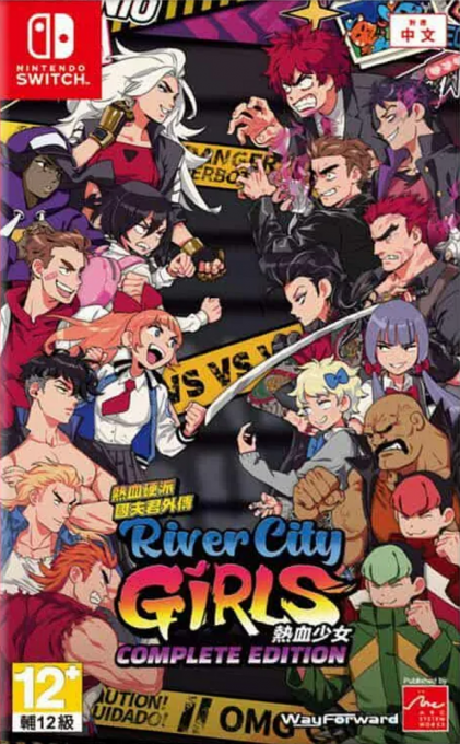 River City Girls - Complete Edition box art