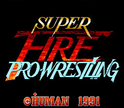 Super Fire Pro Wrestling — sstitle (WOR)