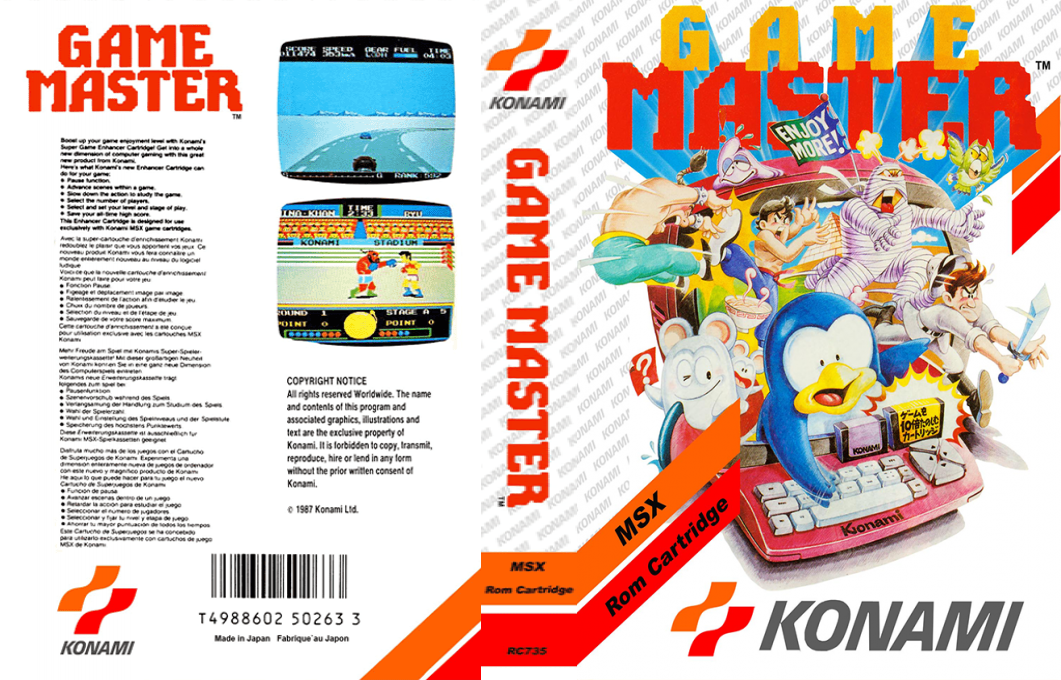 Game Master — box-texture (EU)