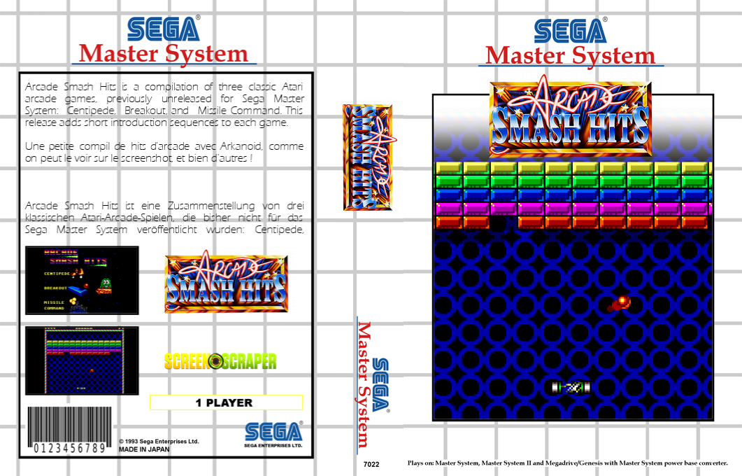 Arcade Smash Hits — box-texture (SS)