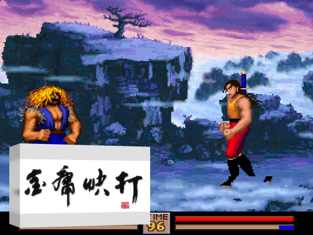 Jinyong Fighter — mixrbv2 (WOR)