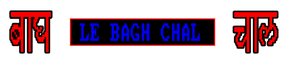 Tigre Et Les Chèvres BAGH-CHAL, Le — wheel (EU)