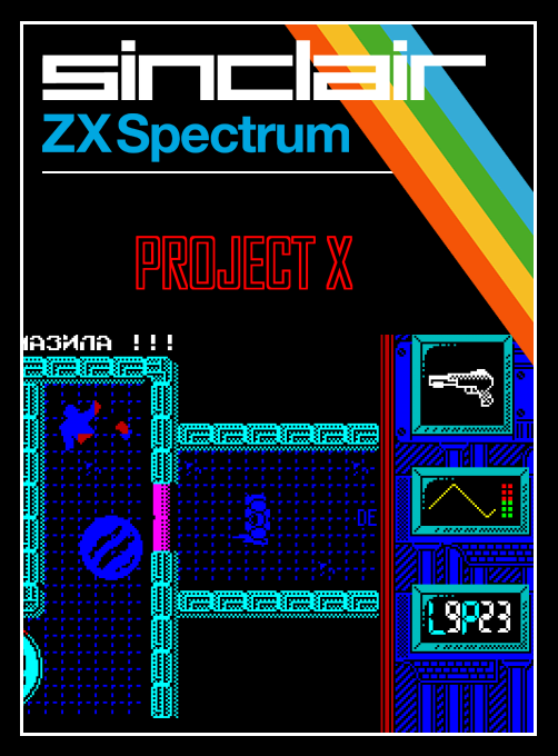 Project X box art