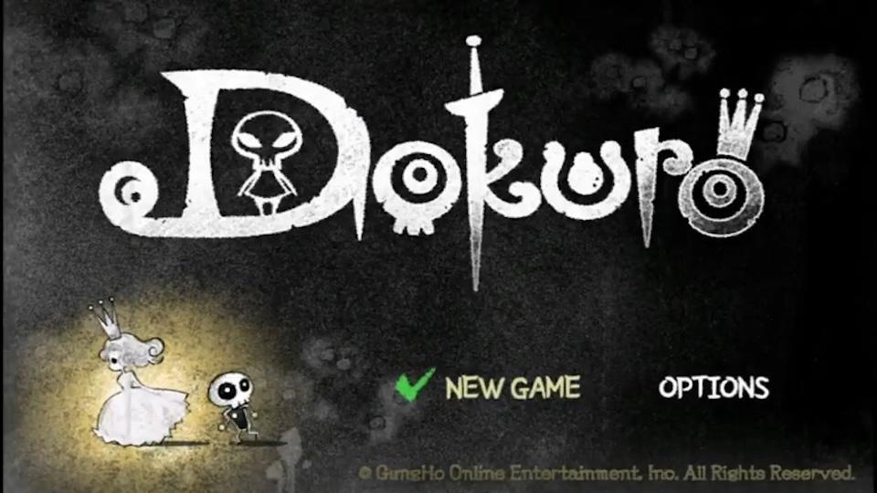 Dokuro — sstitle (WOR)