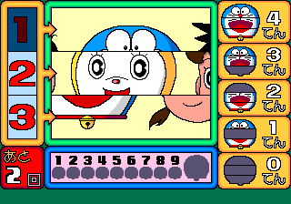 Doraemon no Eawase Montage — ss (WOR)