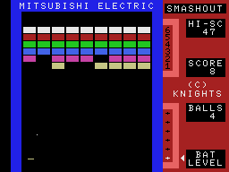 Smash Out — ss (WOR)