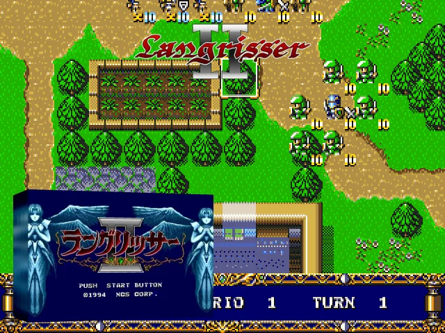 Langrisser II — mixrbv2 (WOR)
