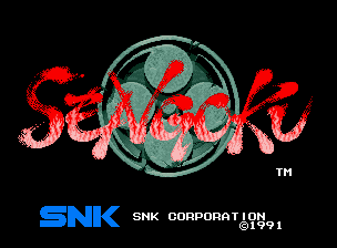 Sengoku — sstitle (WOR)