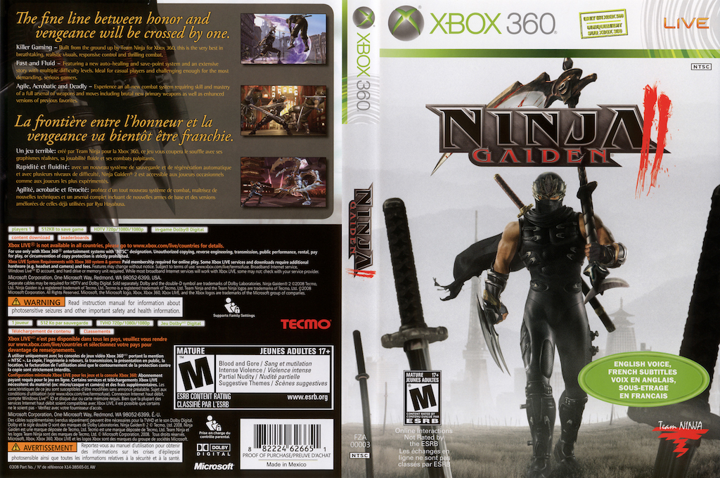 Ninja Gaiden II — box-texture (US)