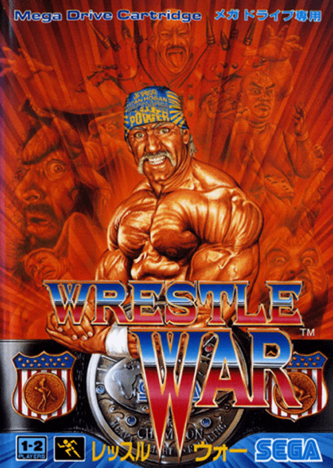 Wrestle War — box-2D (JP)