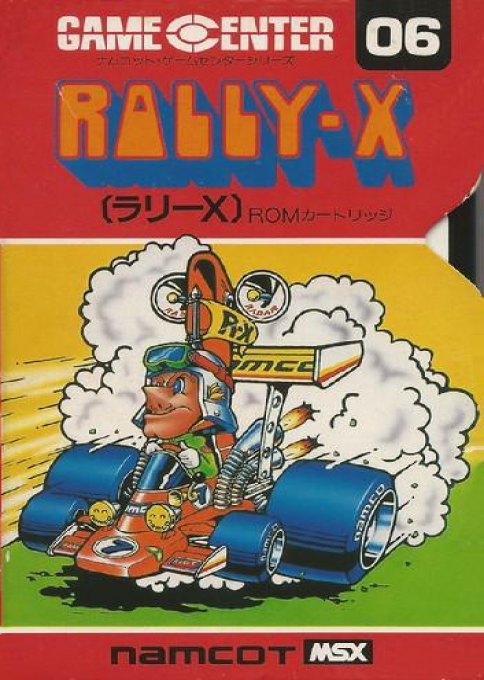 Rally-x — box-2D (JP)