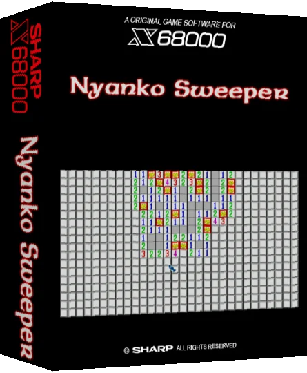 Nyanko Sweeper — box-3D (SS)