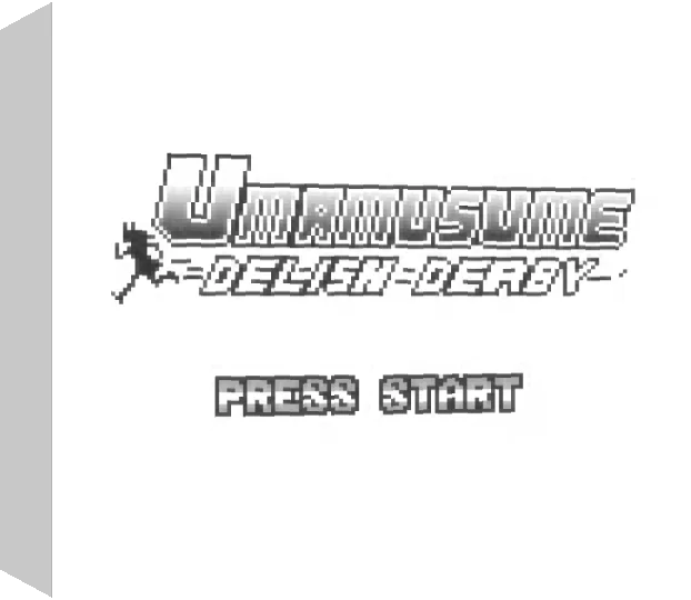 Uma Musume Delish Derby — box-3D (WOR)