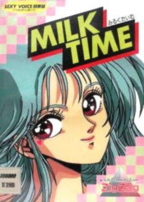 Milk Time box art