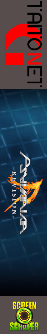 Psyvariar : Revision — box-2D-side (SS)