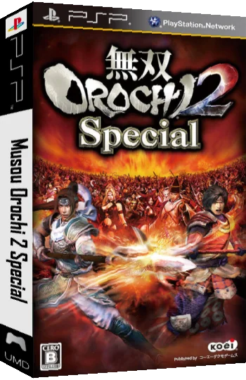 Musou Orochi 2 Special — box-3D (JP)