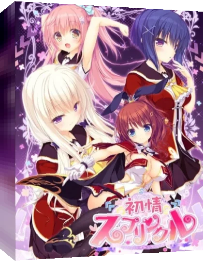 Hatsujou Sprinkle — box-3D (JP)