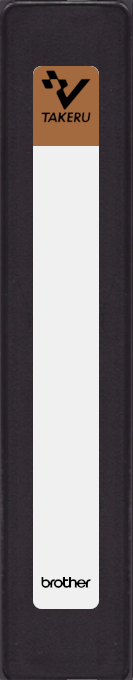 Pipyan — box-2D-side (CUS)