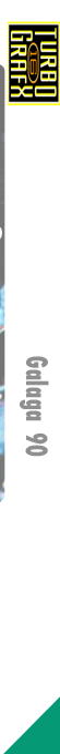 Galaga '90 — box-2D-side (EU)