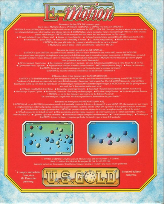 E-Motion — box-2D-back (EU)