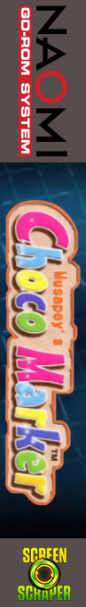 Musapey no Choco Marker — box-2D-side (SS)