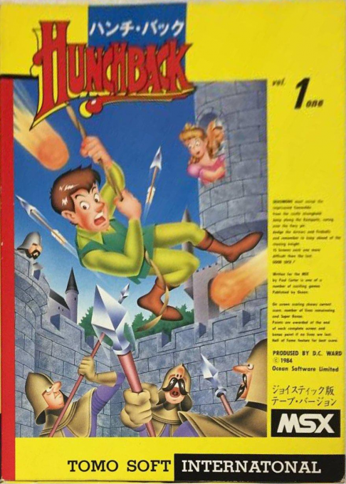 Hunchback — box-2D (JP)