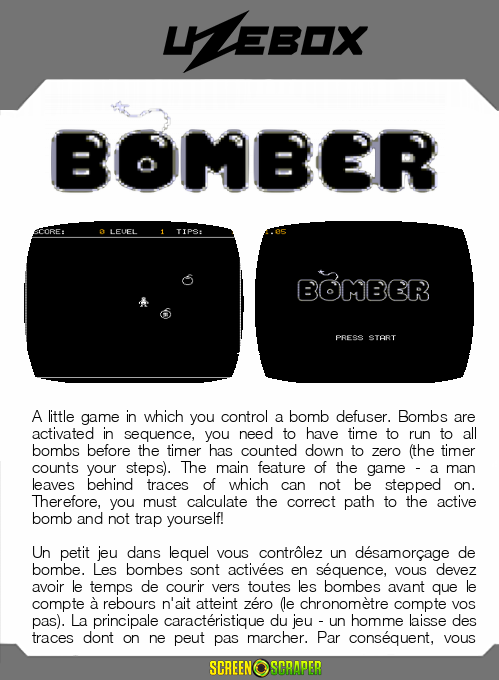 Bomber — box-2D-back (SS)