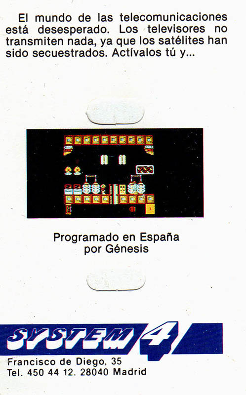 Sputnik — box-2D-back (SP)