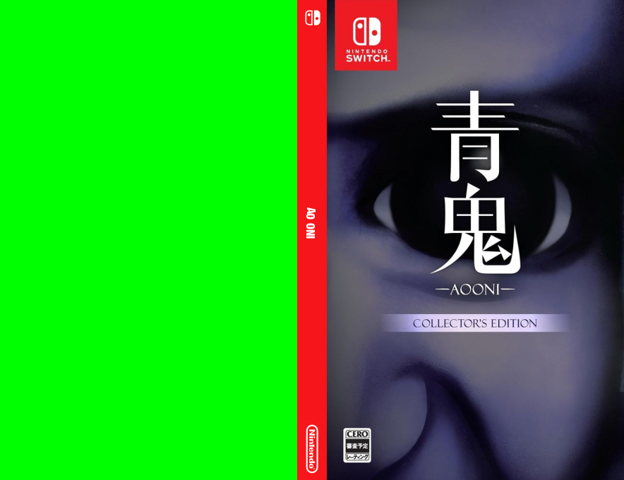 Ao Oni — box-texture (JP)