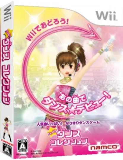 Happy Dance Collection — box-3D (JP)