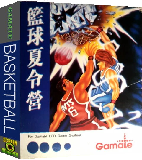 Basketball — box-3D (WOR)