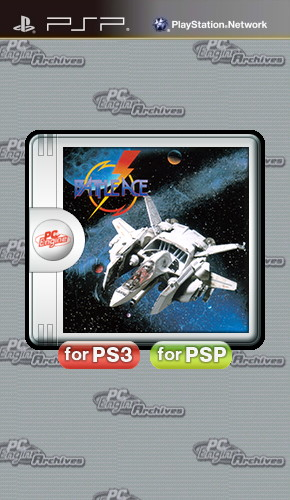 Battle Ace box art