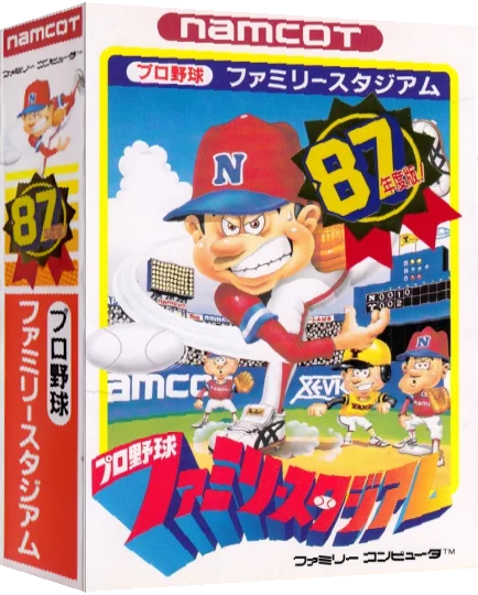 Pro Yakyuu - Family Stadium — box-3D (JP)