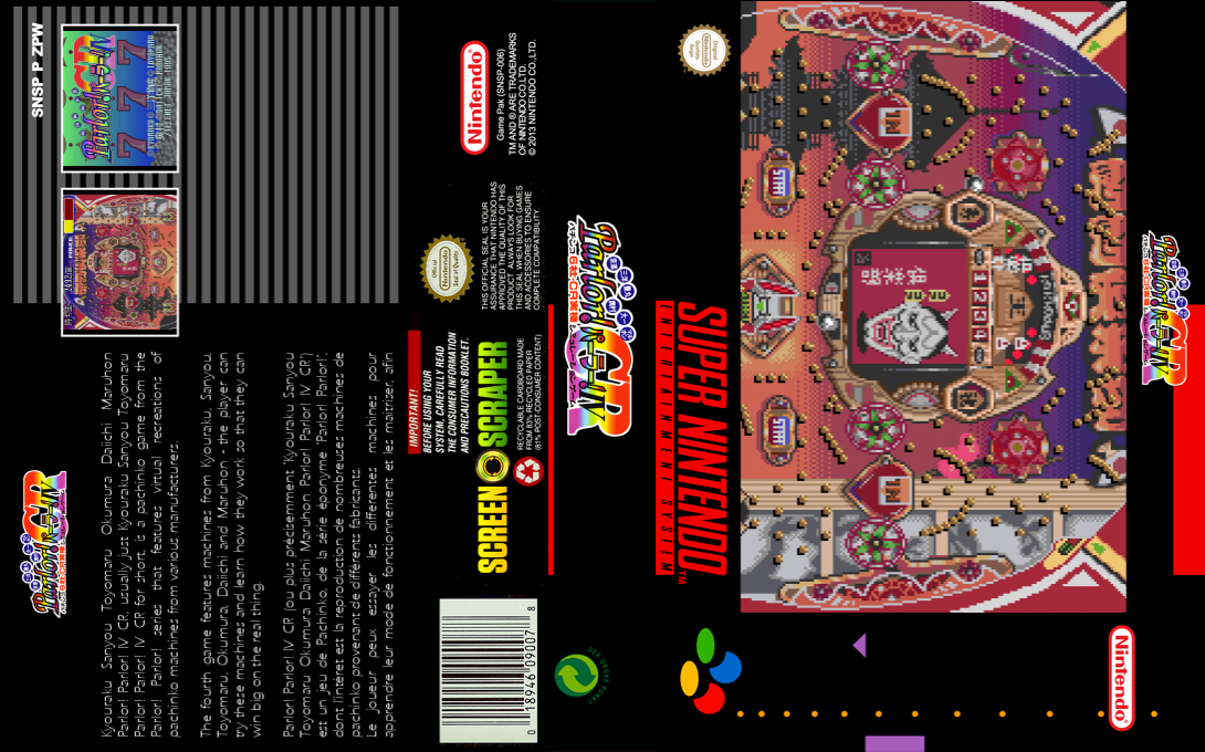 Parlor! Parlor! Iv Cr — box-texture (SS)