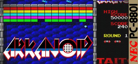 Arkanoid — steamgrid
