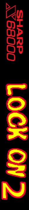Lock On 2 — box-2D-side (SS)