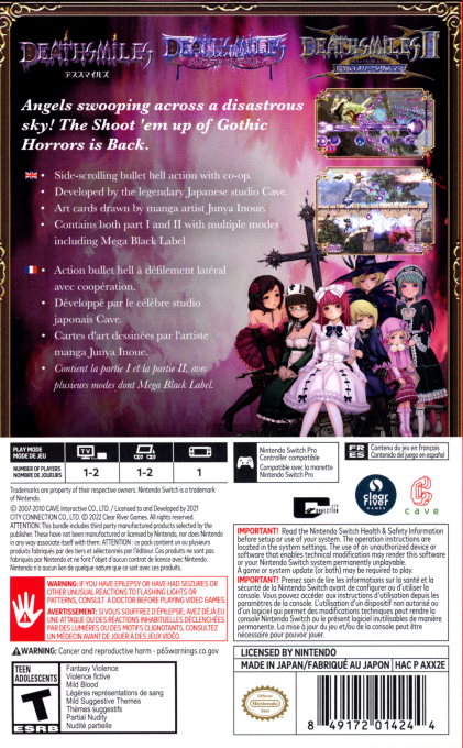 Deathsmiles I・II — box-2D-back (US)