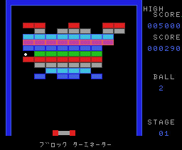 Block Terminator — ss (WOR)